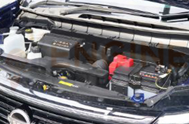 Nissan Serena engine replacement cost